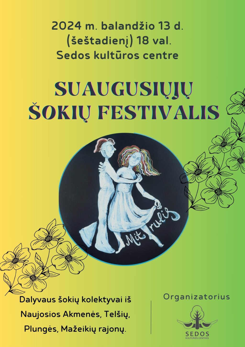 Šokių festivalis (1)