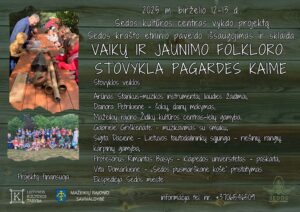 SKELBIMAS STOVYKLA