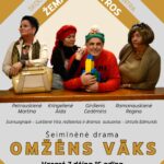 ŽEMAITIU TEATROS SEDUO