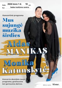 Blue and White Futuristic Page Border Portrait A3 Poster (1)