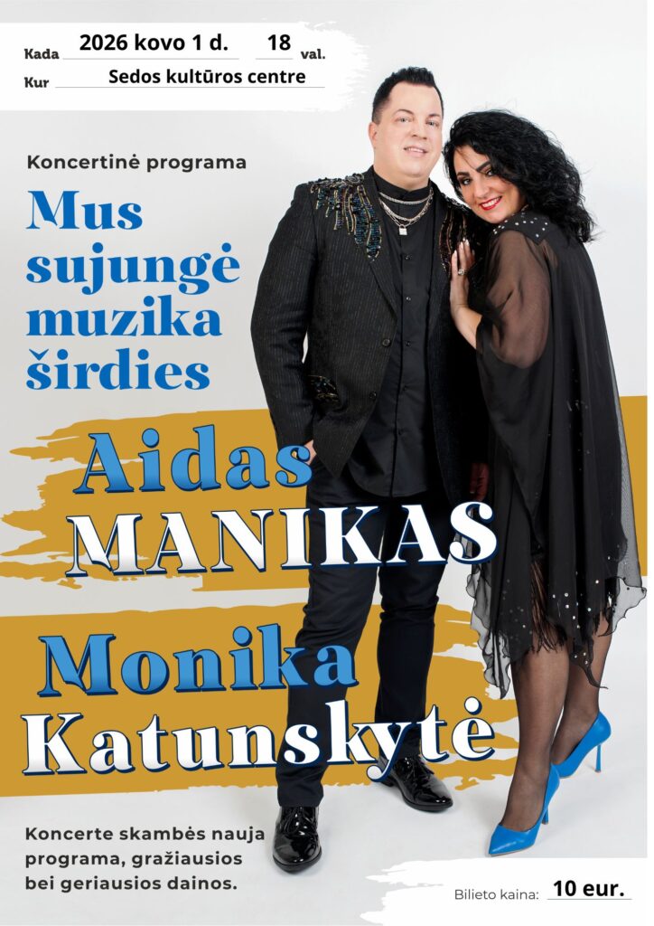 Blue and White Futuristic Page Border Portrait A3 Poster (1)